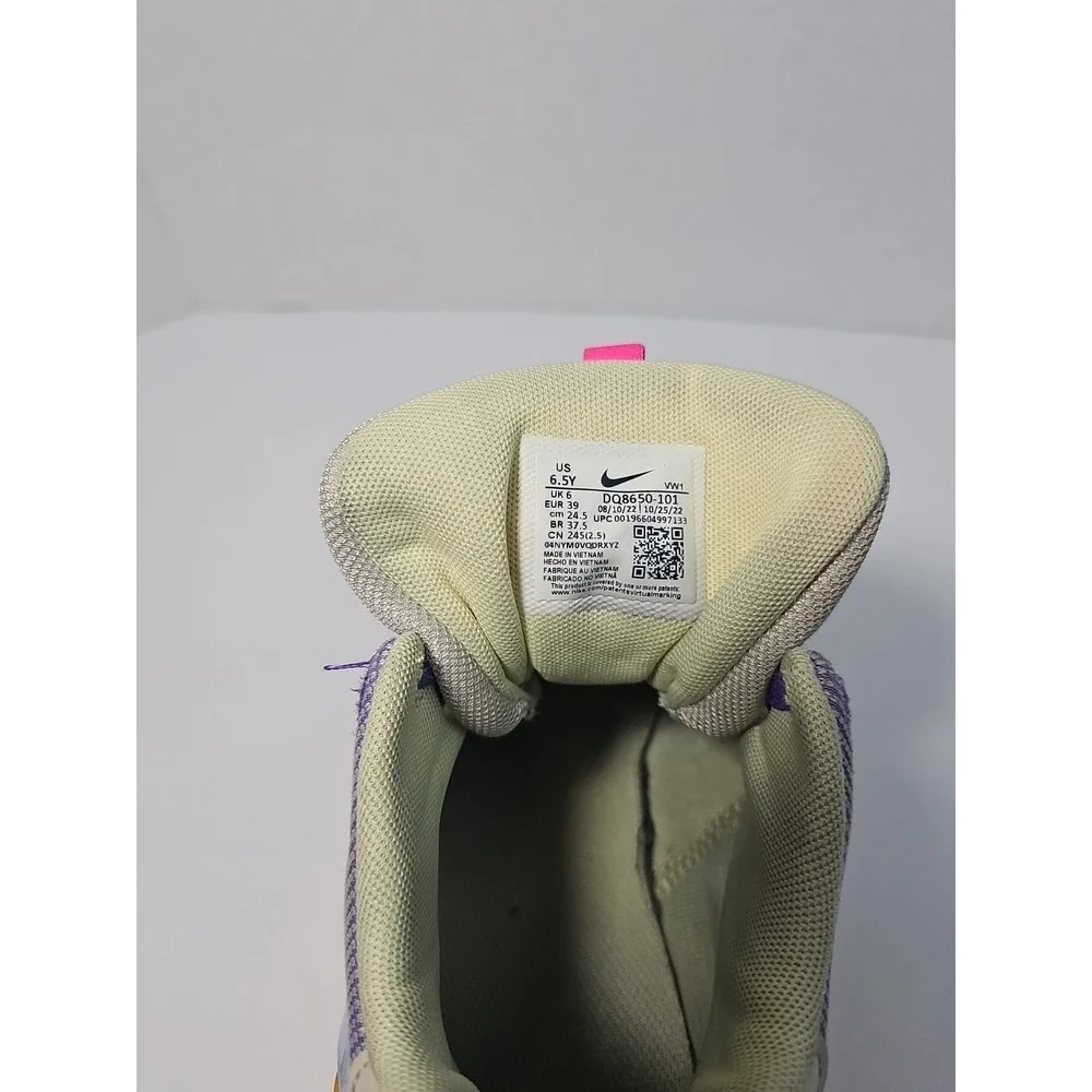 NIKE LEBRON WITNESS 7 SHOES SIZE 5Y YOUTH‎ GRAPE ORANGE